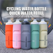 Bouteille d'eau pour vélo